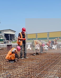 美国逾期记录怎么消除 美国逾期记录怎么消除