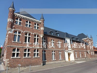 美图借款可以逾期几天 美图借款可以逾期几天