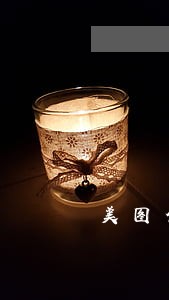 美图借款逾期一天怎么办 美图借款逾期一天怎么办