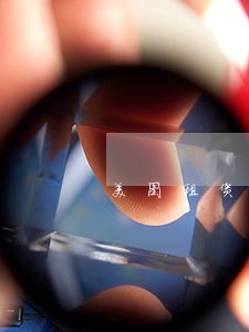 美图租赁逾期怎么办 美图租赁逾期怎么办