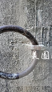 美图网贷逾期三个月会怎么样