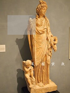 美图贷款逾期一天会上征信吗 美图贷款逾期一天会上征信吗