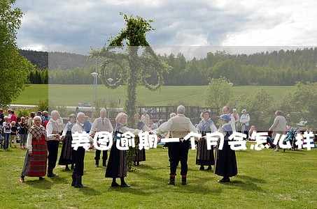 美图逾期一个月会怎么样 美图逾期一个月会怎么样