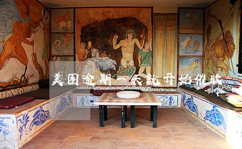 美图逾期一天就开始催收 美图逾期一天就开始催收