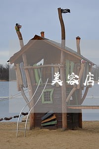 美容店给顾客拔火罐违法嘛