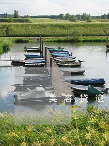 美容贷逾期一天没事吧 美容贷逾期一天没事吧