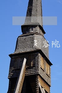 美容院合伙协议书逾期 美容院合伙协议书逾期