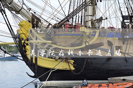 美容院存钱办卡违法吗