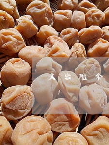 美容院拿顾客整形返点违法吗 美容院拿顾客整形返点违法吗