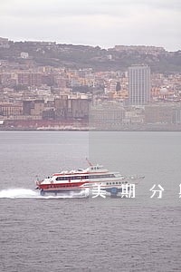 美期分期朋友逾期 美期分期朋友逾期