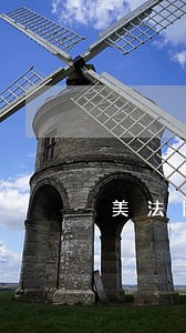 美法院准许韦斯利 美法院准许韦斯利