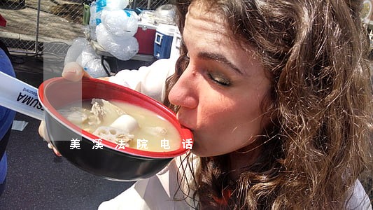 美溪法院电话 美溪法院电话