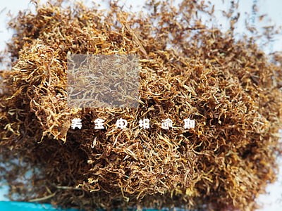 美金申报逾期