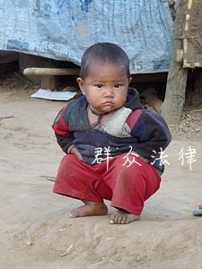 群众法律咨询求助电话 群众法律咨询求助电话