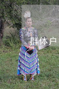 群体户口页逾期归还有什么后果 群体户口页逾期归还有什么后果