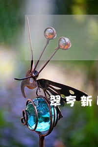翠亨新区税务律师在线免费咨询 翠亨新区税务律师在线免费咨询