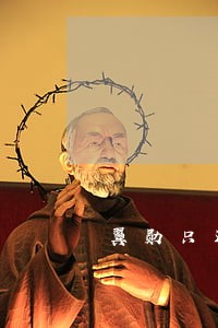 翼勋只还本金 翼勋只还本金