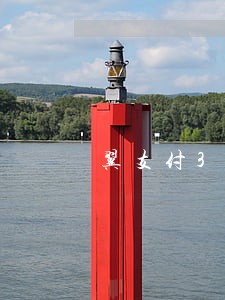 翼支付3万逾期一个月了 翼支付3万逾期一个月了