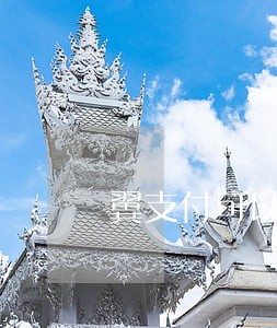 翼支付可以协商只还本金吗 翼支付可以协商只还本金吗