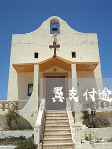 翼支付逾期一天就不停的发信息 翼支付逾期一天就不停的发信息