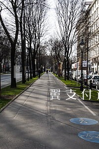 翼支付逾期两天还了借不了款了 翼支付逾期两天还了借不了款了
