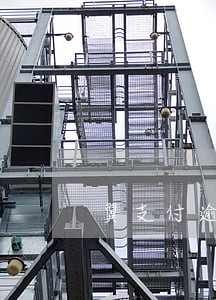 翼支付逾期四天多久仲裁 翼支付逾期四天多久仲裁