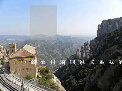 翼支付逾期说联系我的联系人 翼支付逾期说联系我的联系人