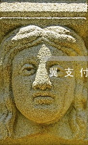 翼支付逾期锁卡 翼支付逾期锁卡