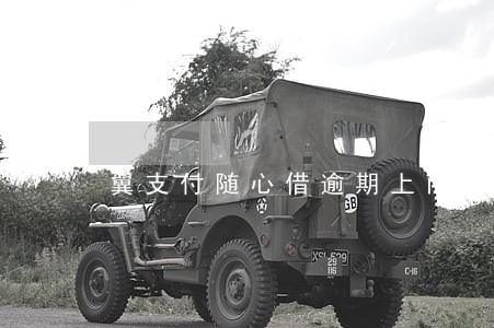 翼支付随心借逾期上门 翼支付随心借逾期上门