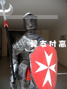 翼支付高额度逾期费怎么算 翼支付高额度逾期费怎么算