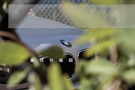 翼钱包逾期 翼钱包逾期