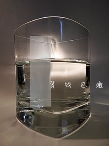 翼钱包逾期1年了怎么样 翼钱包逾期1年了怎么样
