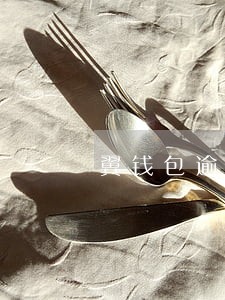 翼钱包逾期9天会怎么样 翼钱包逾期9天会怎么样