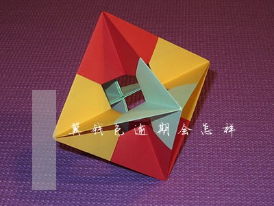 翼钱包逾期会怎样 翼钱包逾期会怎样