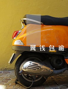 翼钱包逾期发短信 翼钱包逾期发短信