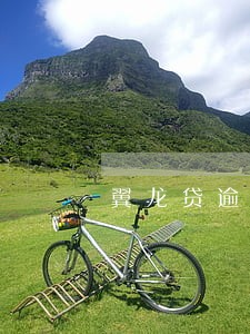 翼龙贷逾期费太高 翼龙贷逾期费太高
