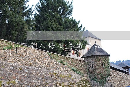 老人信用卡逾期死亡 老人信用卡逾期死亡