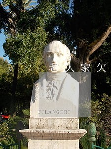 老人家欠银行钱能不能只还本金 老人家欠银行钱能不能只还本金