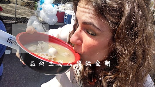 老公主贷人贷款逾期 老公主贷人贷款逾期
