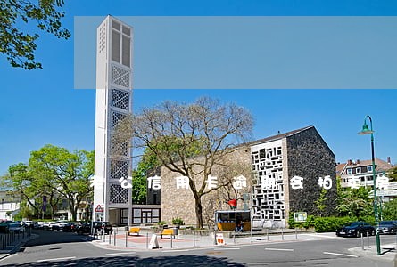 老公信用卡逾期会拍卖房产吗 老公信用卡逾期会拍卖房产吗