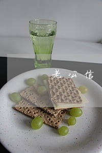 老公信用卡逾期会给老婆发短信吗 老公信用卡逾期会给老婆发短信吗