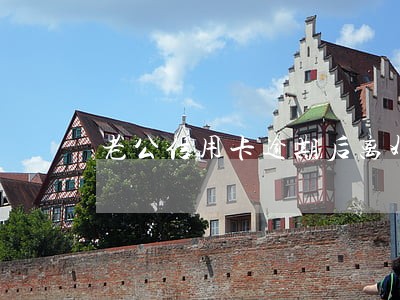 老公信用卡逾期后离婚债务 老公信用卡逾期后离婚债务