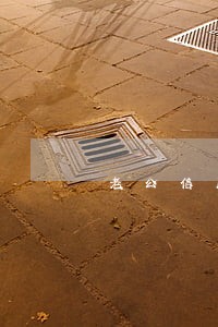 老公信用卡逾期老婆怎么还 老公信用卡逾期老婆怎么还