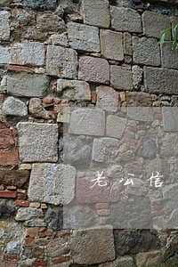 老公信用卡逾期老婆还可以办吗