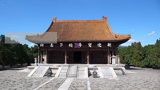 老公名下的车贷逾期 老公名下的车贷逾期