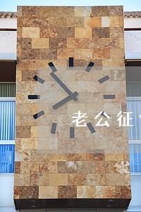 老公征信逾期老婆信用卡影响吗 老公征信逾期老婆信用卡影响吗