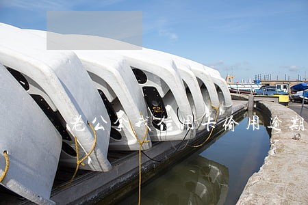 老公拿我信用卡偷用逾期了 老公拿我信用卡偷用逾期了