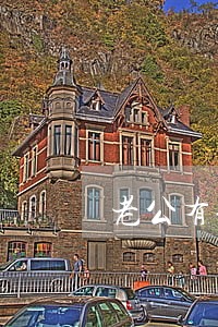 老公有信用卡逾期记录能移民吗 老公有信用卡逾期记录能移民吗