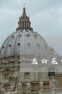 老公花呗逾期会影响老婆买房 老公花呗逾期会影响老婆买房