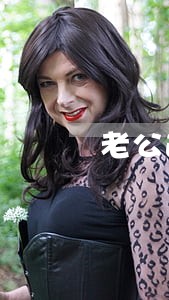 老公逾期老婆买房吗